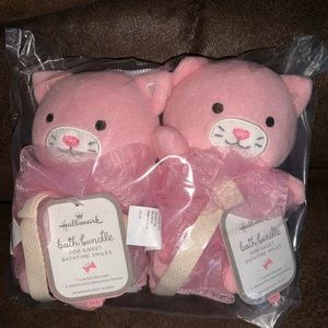 Hallmark Bath Bundle